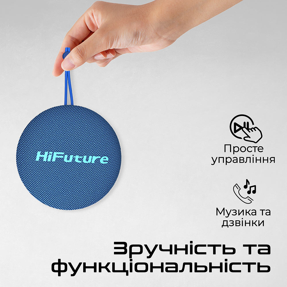 Заказать Портативная акустика HIFUTURE Altus 5W Blue (altus.blue)