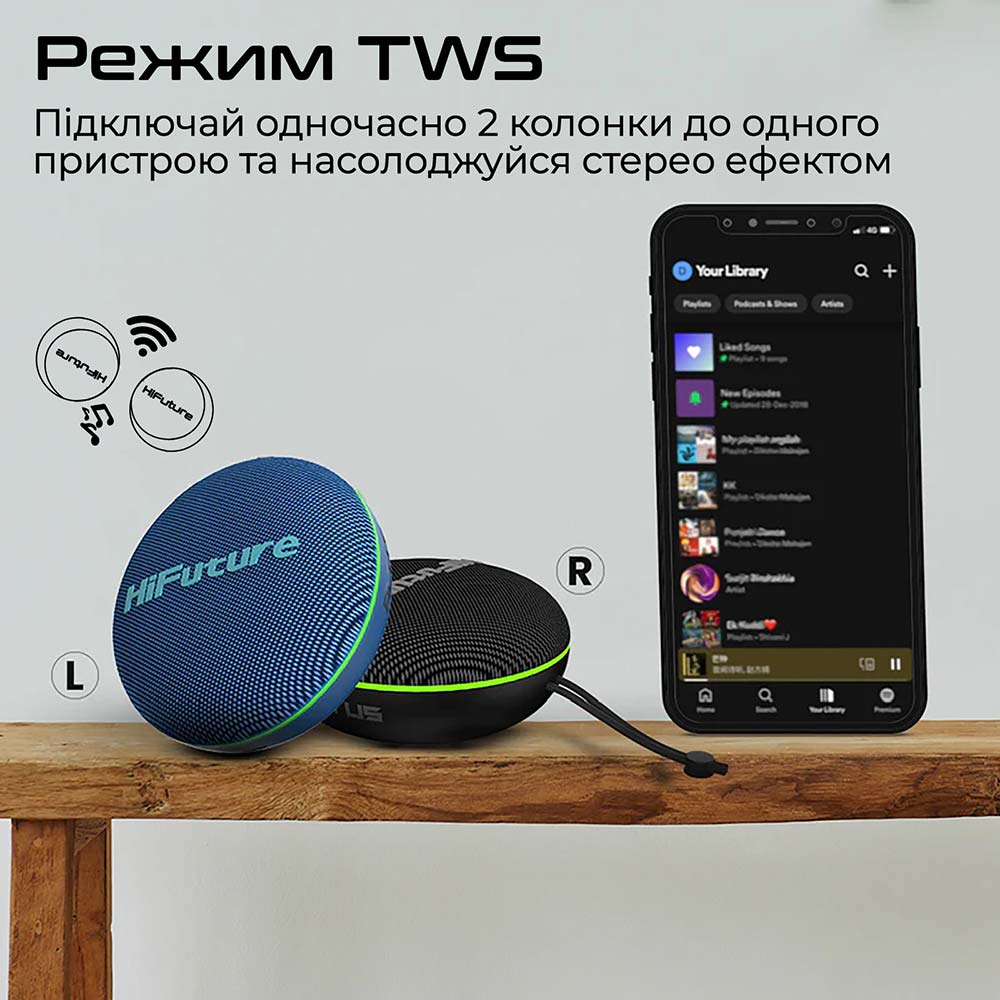 Зовнішній вигляд Портативна акустика HIFUTURE Altus 5W Blue (altus.blue)