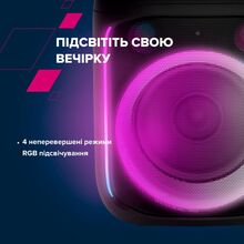 Портативна акустика CANYON OnFun 5 Partybox 40W RGB Black (CNE-PBSP5)