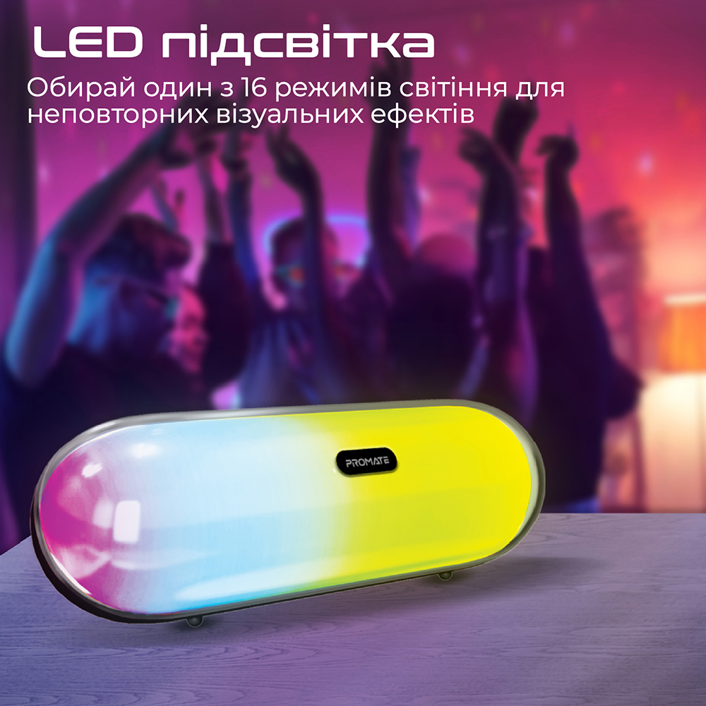 Портативна акустика PROMATE lumibar.black Формат 1.0