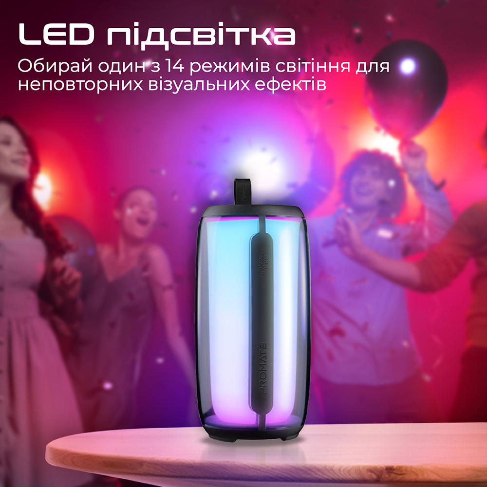 Портативна акустика PROMATE lumitower.black Формат 1.0