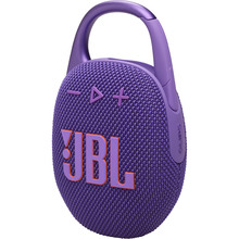 Портативна акустика JBL Clip 5 Purple (JBLCLIP5PUR)