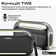 Портативна акустика HIFUTURE Musicbox 100 Black (musicbox100.black)