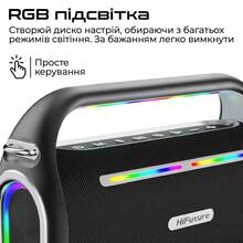 Портативна акустика HIFUTURE Musicbox 100 Black (musicbox100.black)