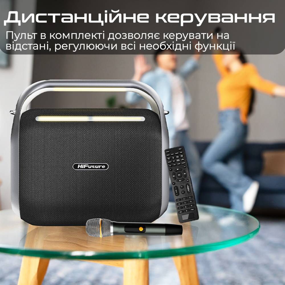 Зображення Портативна акустика HIFUTURE Musicbox 100 Black (musicbox100.black)