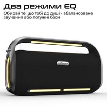 Портативная акустика HIFUTURE Musicbox 300 Black (musicbox300.black)