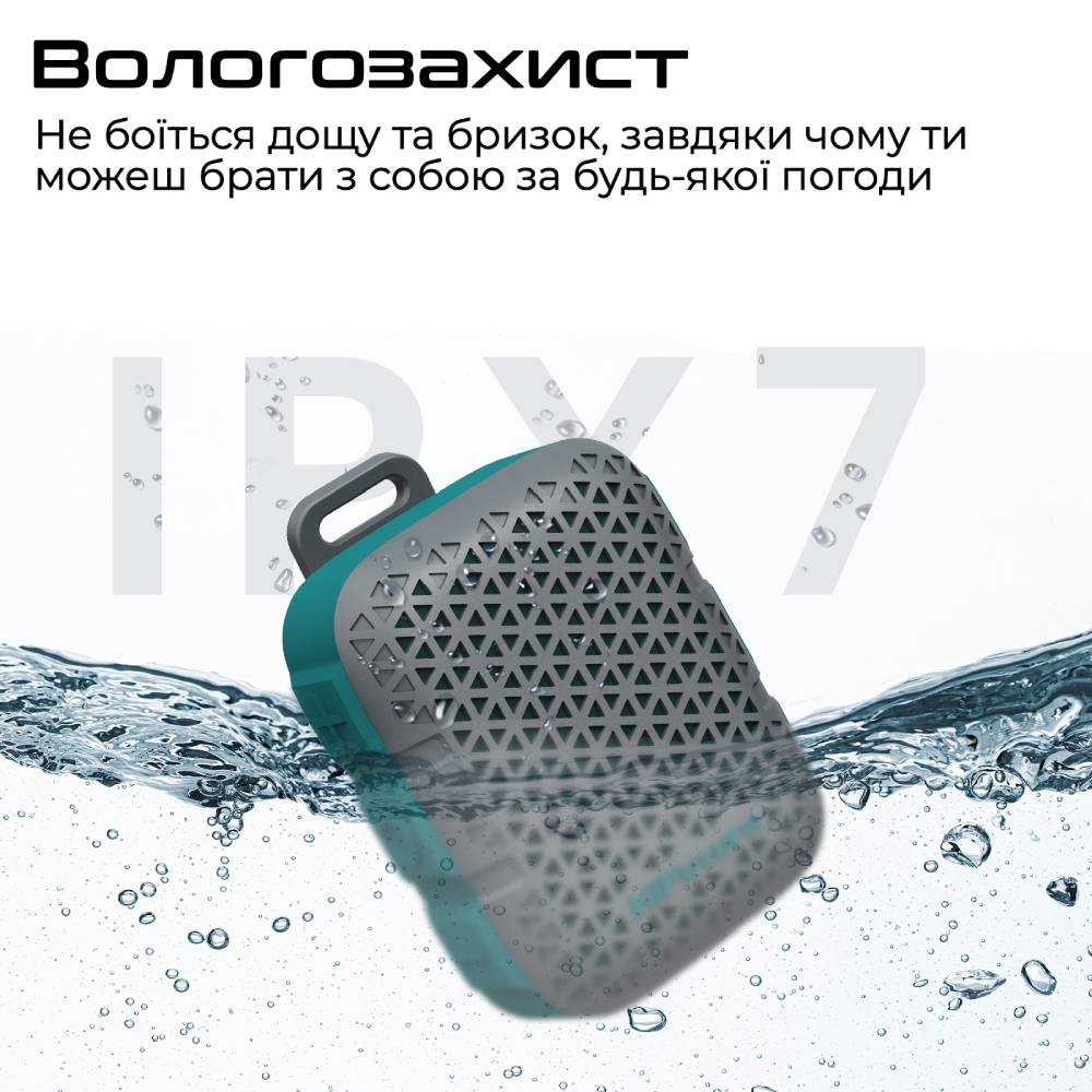 Портативна акустика HIFUTURE Pocket-S 5W Blue-Green (pocket-s.bluegreen) Додатково Вологозахист IPX7