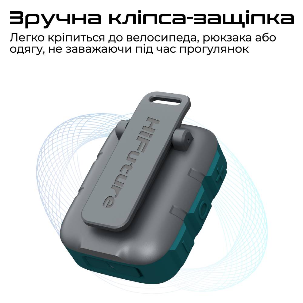 Зовнішній вигляд Портативна акустика HIFUTURE Pocket-S 5W Grey-Blue (pocket-s.greyblue)