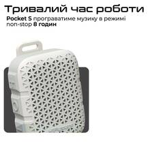 Портативна акустика HIFUTURE Pocket-S 5W White-Gray (pocket-s.whitegrey)