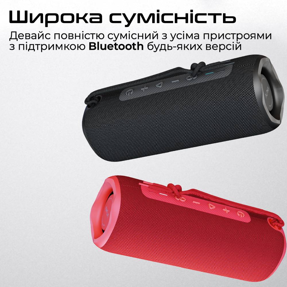 В Украине Портативная акустика HIFUTURE Alpha 20W Blue (alpha.blue)