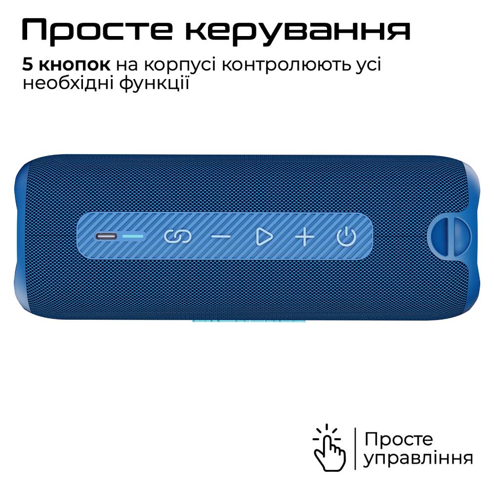 Замовити Портативна акустика HIFUTURE Alpha 20W Blue (alpha.blue)