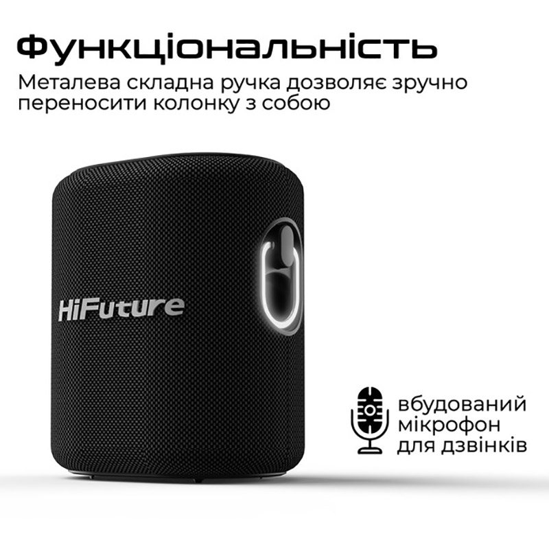 Покупка Портативна акустика HIFUTURE HiFuture Vocalist 100 Black (vocalist100.black)