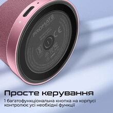 Портативная акустика PROMATE Punch 3W Pink (punch pink)