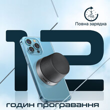 Портативная акустика PROMATE Punch Black (punch.black)