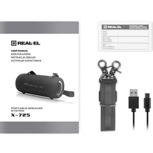 Портативная акустика REAL EL X-725 Black (EL121600028)