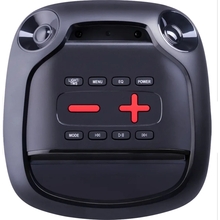 Портативная акустика Defender Beatbox 45 Black (65245)