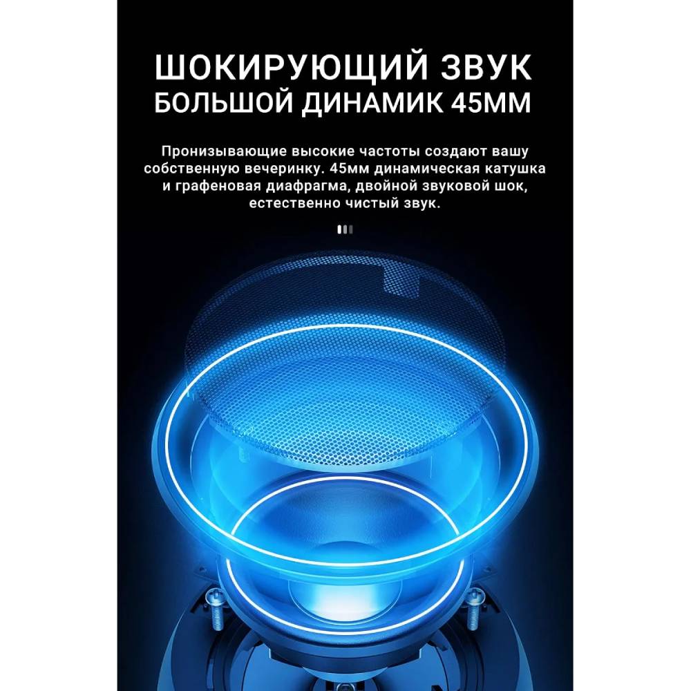 Портативна акустика BOROFONE BR3 Rich sound sports wireless Black (BR3B) Формат 2.0