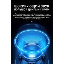 Портативна акустика BOROFONE BR3 Rich sound sports wireless Black (BR3B)