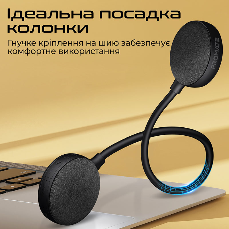 Акустическая система PROMATE Hook-2 10W Black (hook-2) Дополнительно диаметр излучателей: 36 мм; сопротивление: 4 Ом; сопротивление микрофона: 2.2КОм; чувствительность микрофона: -42дБ
