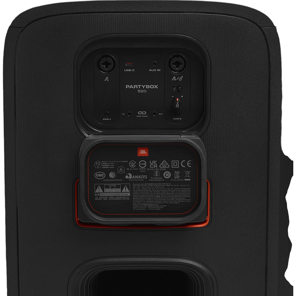 Покупка Портативна акустика JBL PartyBox 520 Black (JBLPARTYBOX520EU)