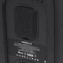 Портативна акустика JBL PartyBox 310 (JBLPARTYBOX310EP)
