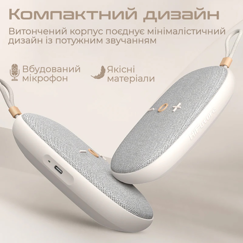 Зовнішній вигляд Портативна акустика HIFUTURE Ascendo Pink (ascendo.pink)