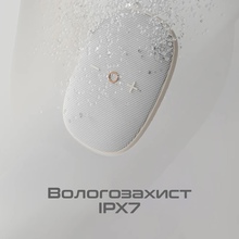 Портативная акустика HIFUTURE Ascendo Latte (ascendo.latte)