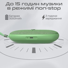 Портативная акустика HIFUTURE Ascendo Latte (ascendo.latte)