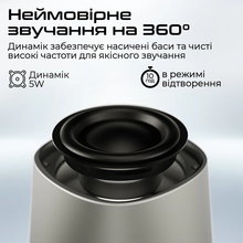 Портативная акустика HIFUTURE Mega-S Black (mega-s.black)