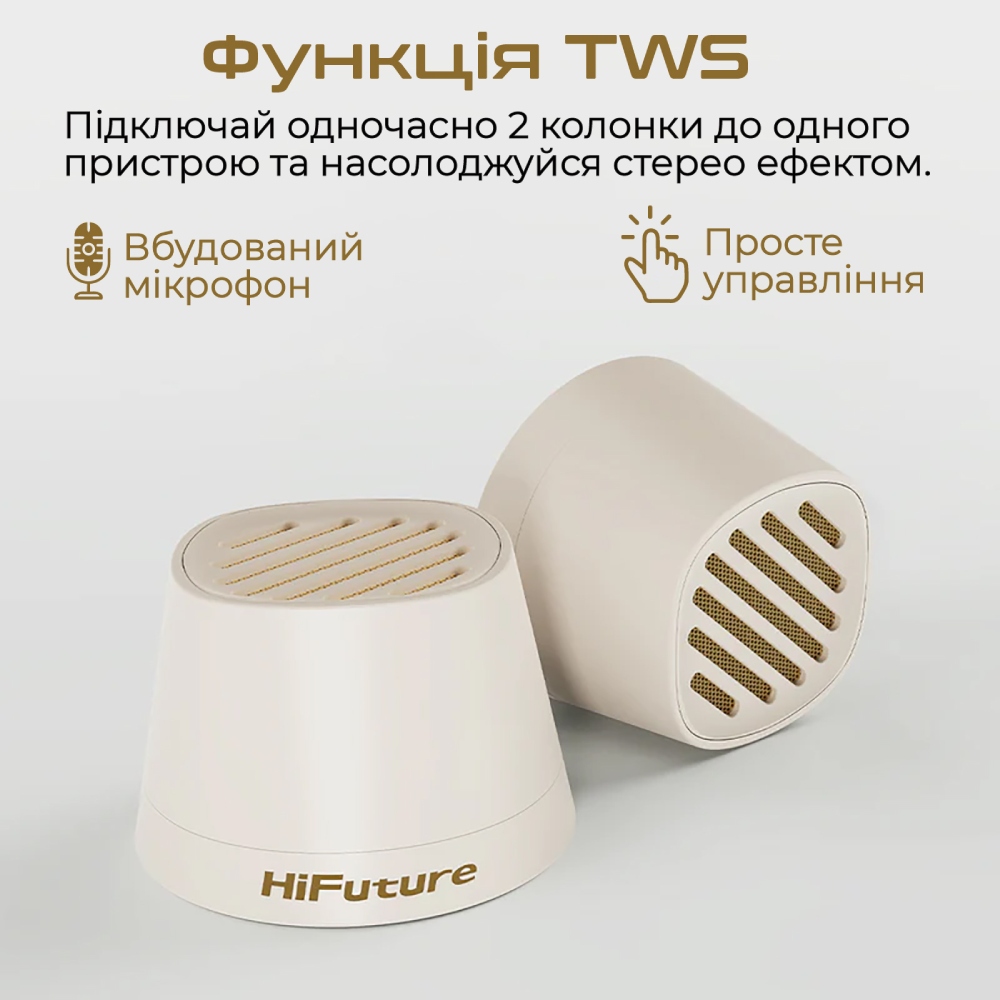 Портативная акустика HIFUTURE Mega-S Black (mega-s.black) Мощность 5