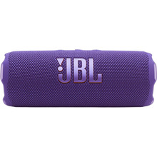 Купить колонку JBL оригинал Портативная акустика JBL Flip 7 Purple (JBLFLIP7PUR)