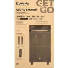 Портативная акустика DEFENDER Sound Factory 140 Вт Вlack (65093)