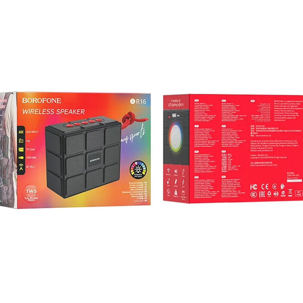 Портативна акустика BOROFONE BR16 Gage Black (6931474749925) Формат 1.0