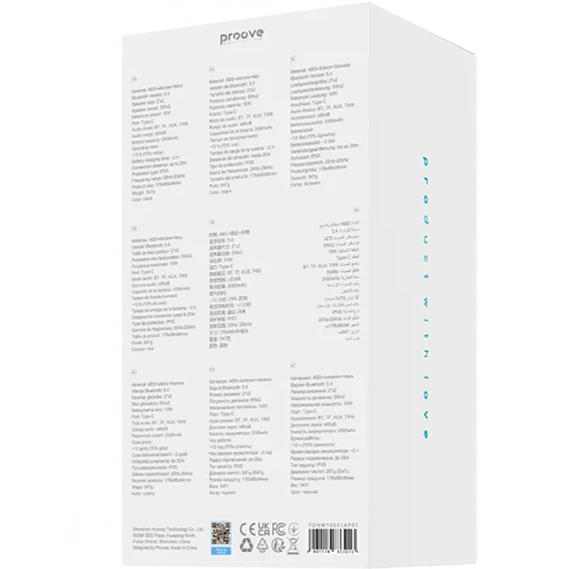 Портативная акустика PROOVE Nova 10W APP Black (PDNW10001AP01) Мощность 10