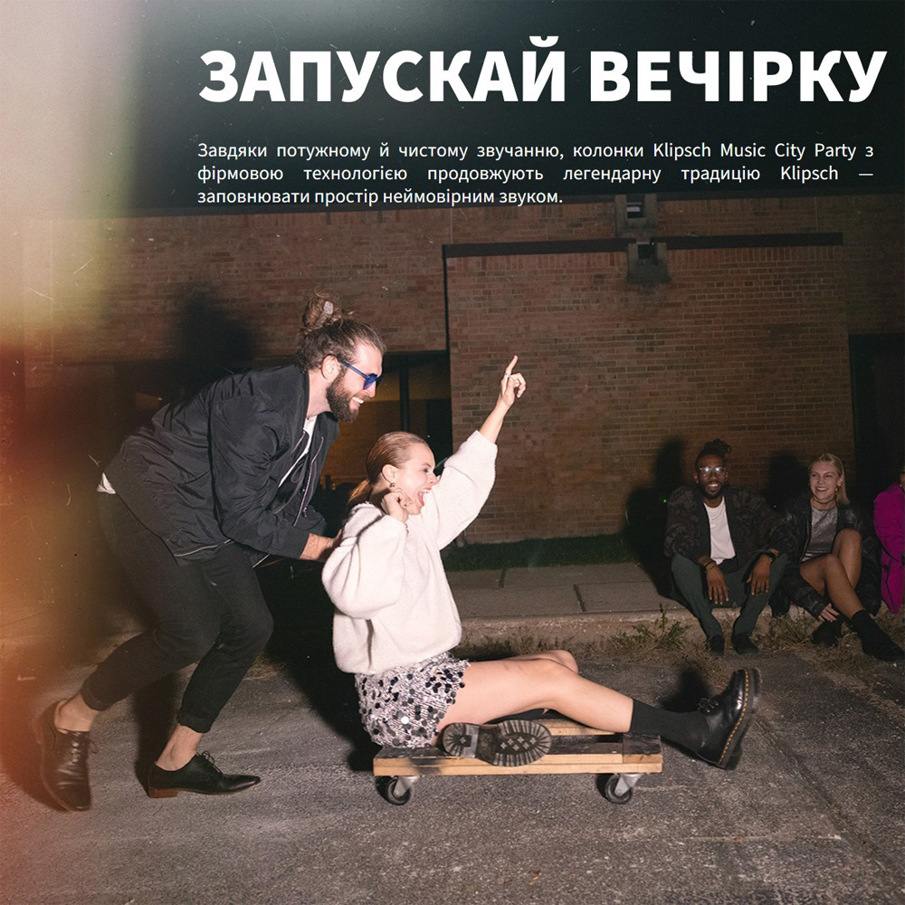 Зовнішній вигляд Портативна акустика KLIPSCH New York Party speaker Black (1073423)