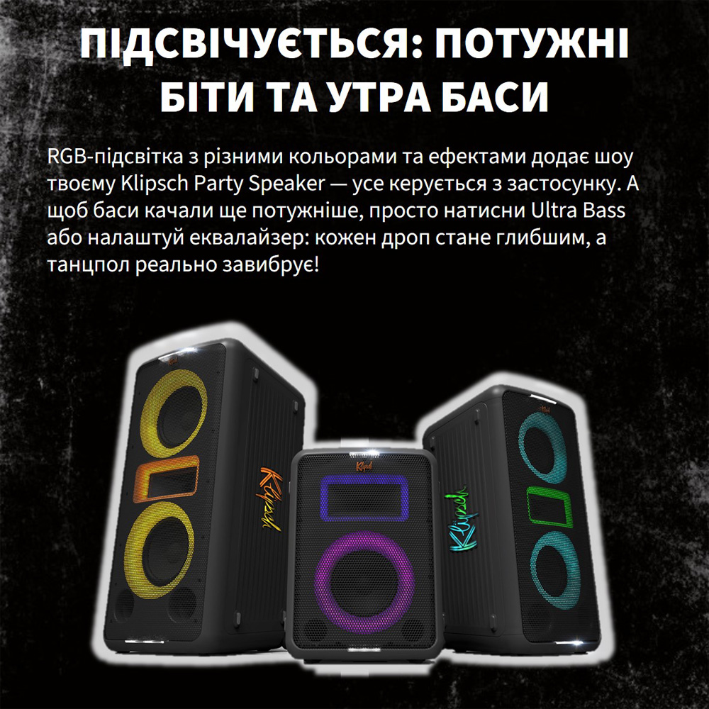 Замовити Портативна акустика KLIPSCH New York Party speaker Black (1073423)