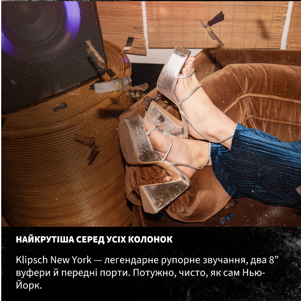 Фото Портативна акустика KLIPSCH New York Party speaker Black (1073423)