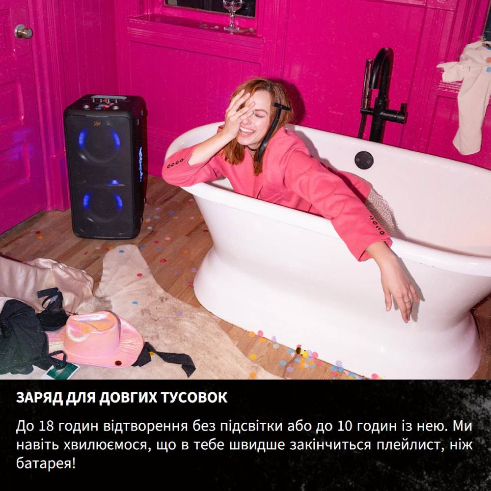 В інтернет магазині Портативна акустика KLIPSCH Miami Party speaker Black (1073417)