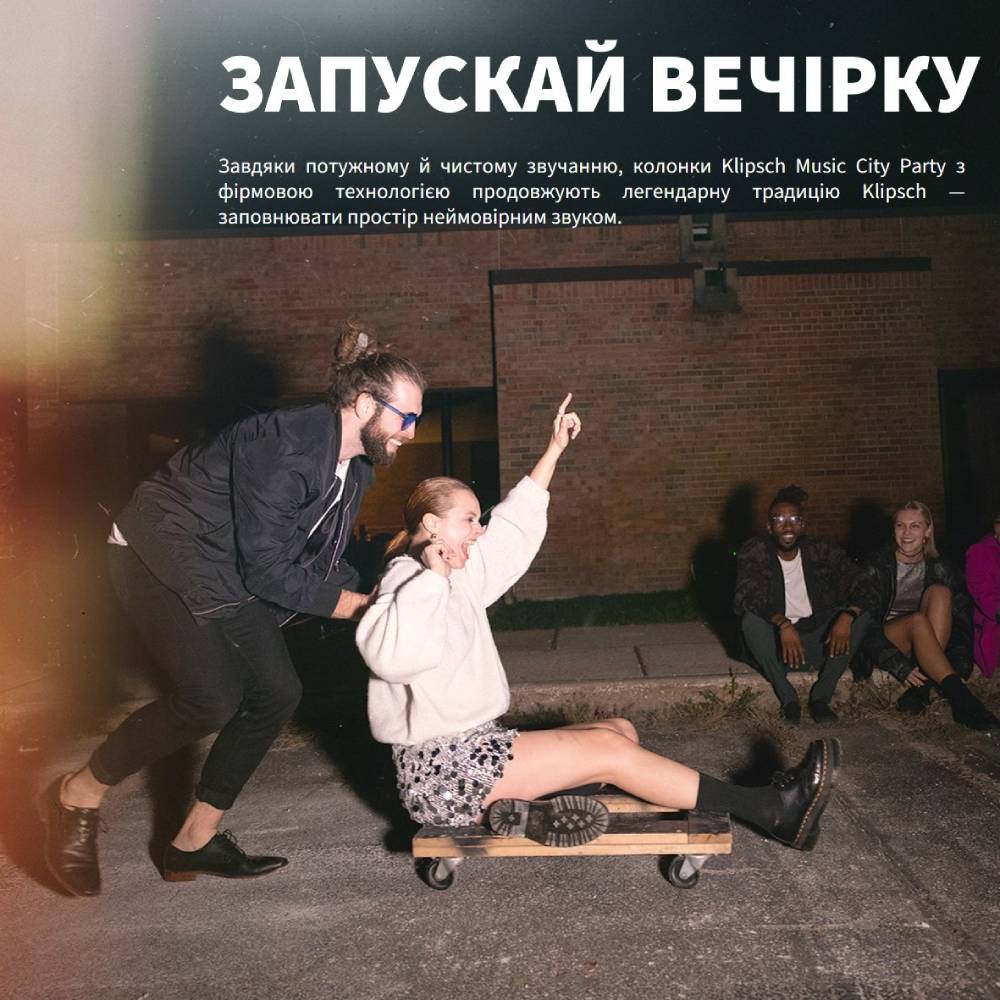 В Україні Портативна акустика KLIPSCH Miami Party speaker Black (1073417)