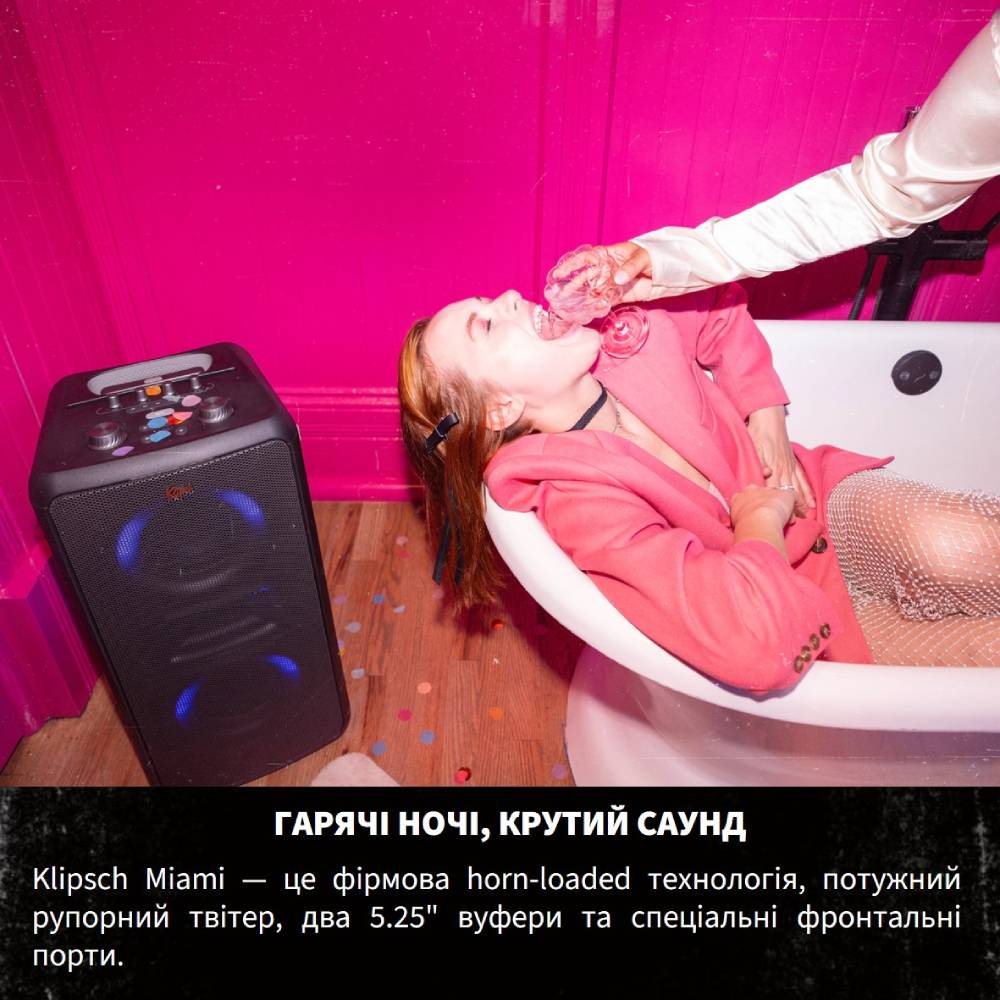 Покупка Портативна акустика KLIPSCH Miami Party speaker Black (1073417)