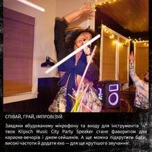 Портативна акустика KLIPSCH Miami Party speaker Black (1073417)