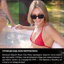 Портативна акустика KLIPSCH Vegas Party speaker Black (1073414)