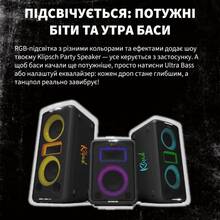 Портативна акустика KLIPSCH Vegas Party speaker Black (1073414)