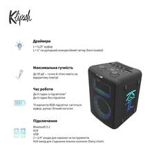 Портативна акустика KLIPSCH Vegas Party speaker Black (1073414)