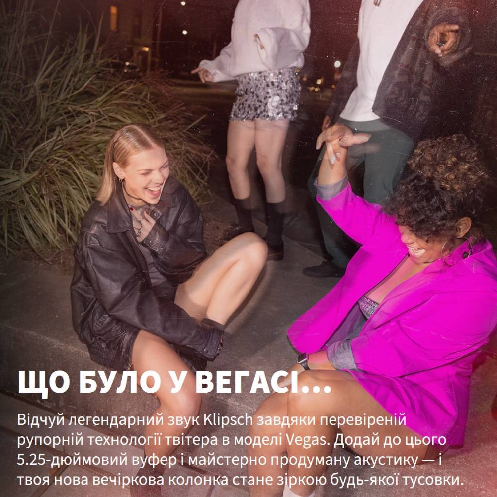 Фото 15 Портативна акустика KLIPSCH Vegas Party speaker Black (1073414)