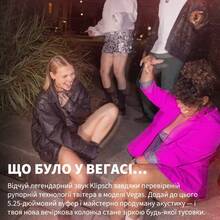 Портативна акустика KLIPSCH Vegas Party speaker Black (1073414)