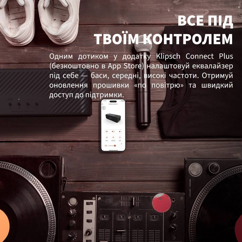 У Фокстрот Портативна акустика KLIPSCH Detroit Black (1072202)