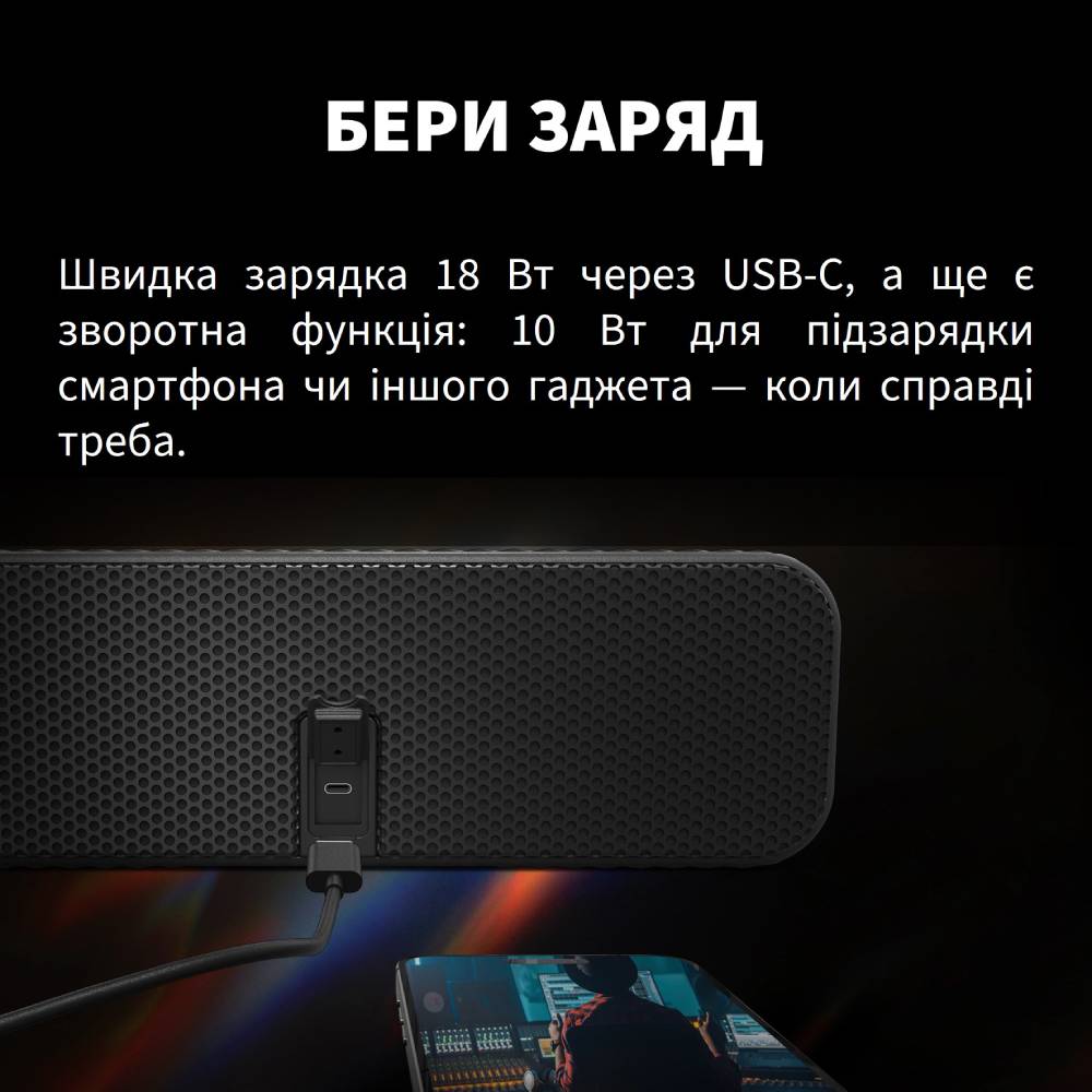 Фото 16 Портативна акустика KLIPSCH Detroit Black (1072202)