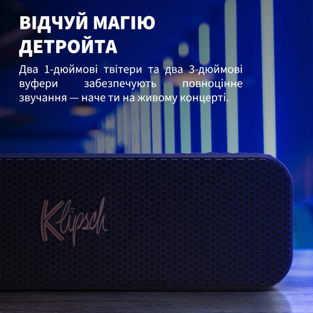 В Україні Портативна акустика KLIPSCH Detroit Black (1072202)