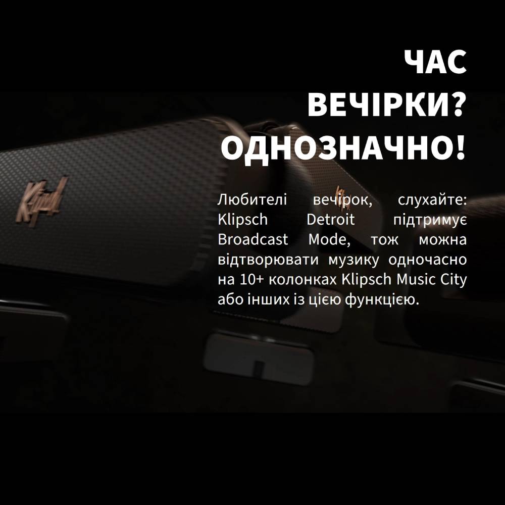 В інтернет магазині Портативна акустика KLIPSCH Detroit Black (1072202)